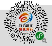 QQ圖片20200428105820